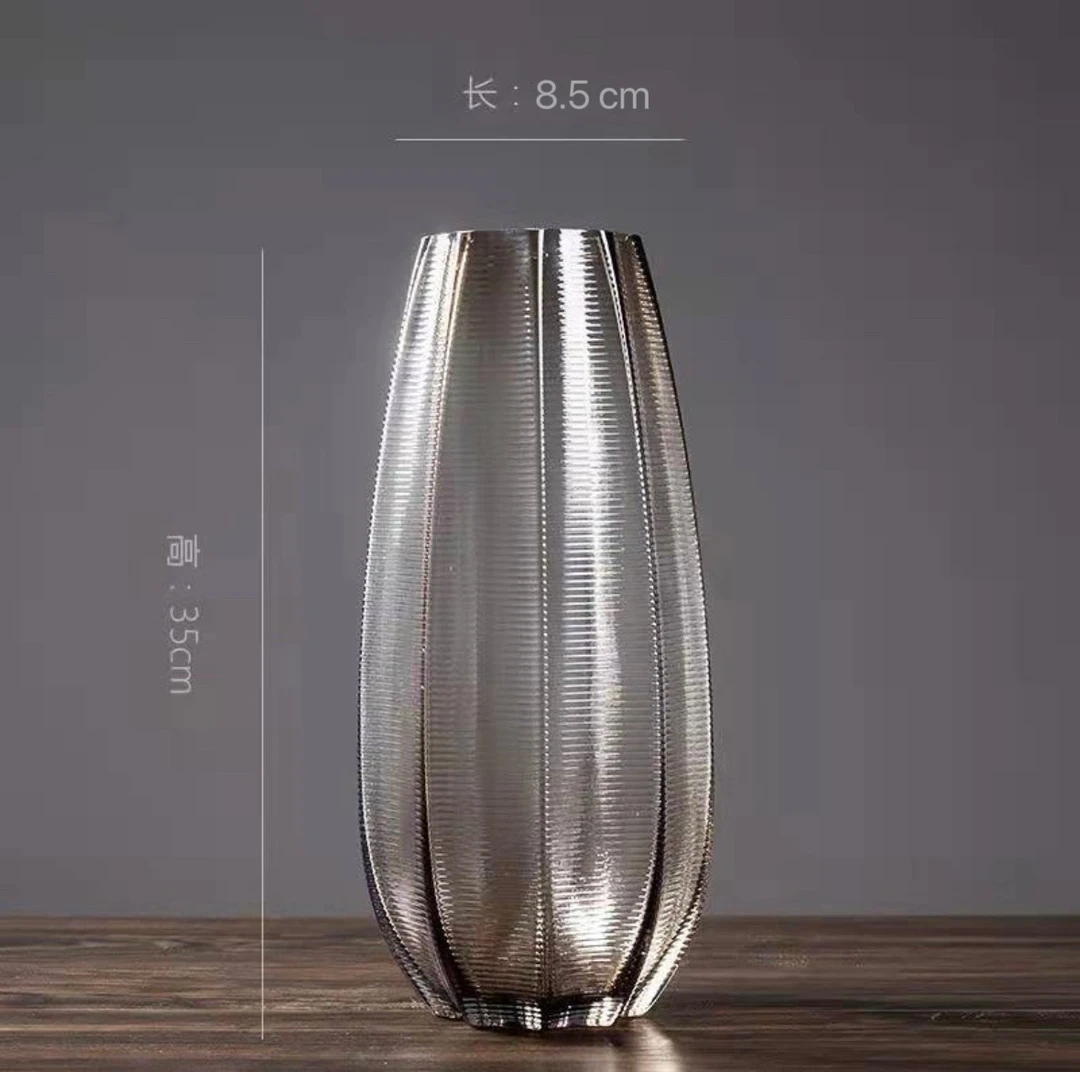 简约现代透明茶色玻璃花瓶客厅茶几餐桌水培花瓶花器装饰摆件