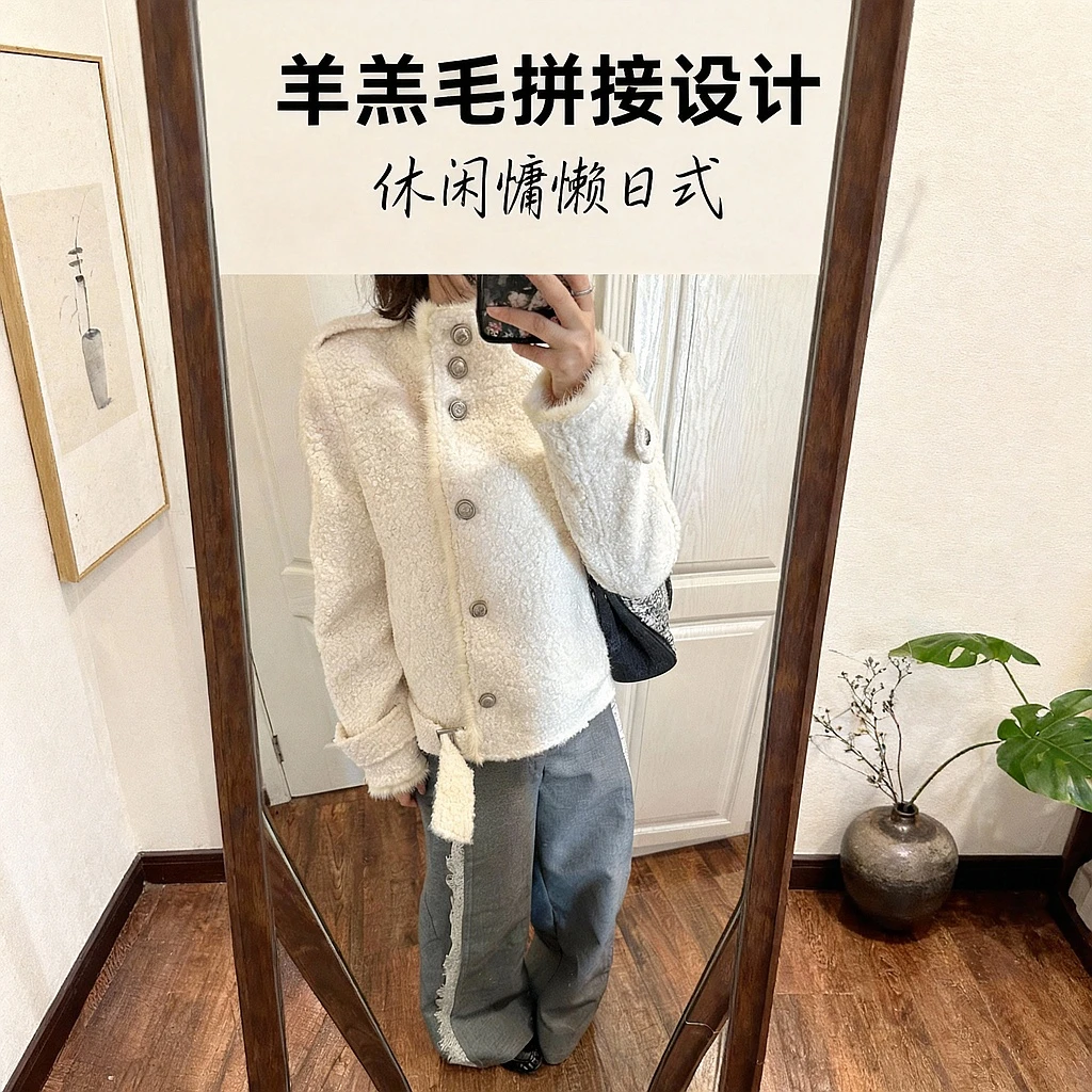 韩系高级感小香风羊羔毛拼接设计感短款夹克立领毛呢外套女秋冬季