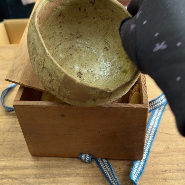 丁**丁谢谢你的关心和支持我