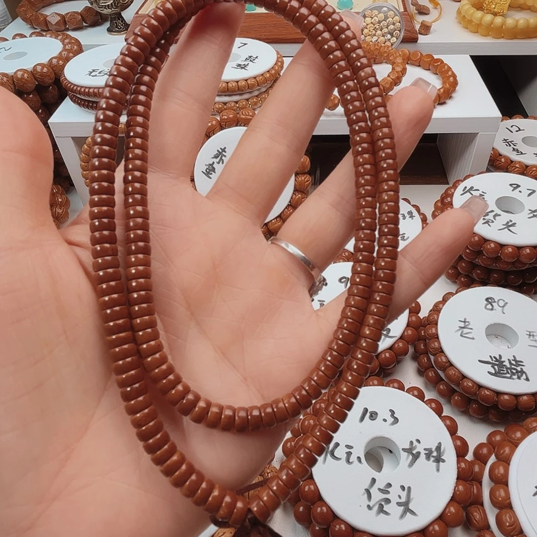 桃核手串桃核光珠
