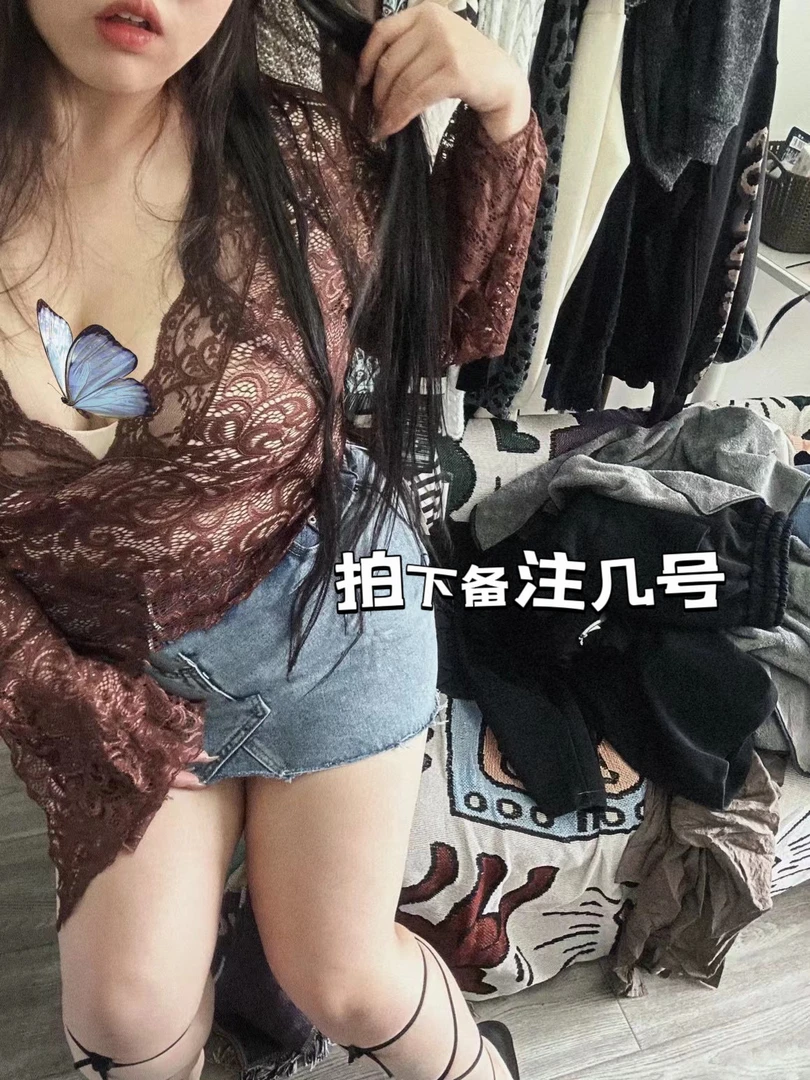 楚里家大码521女装运补扣号大码背心