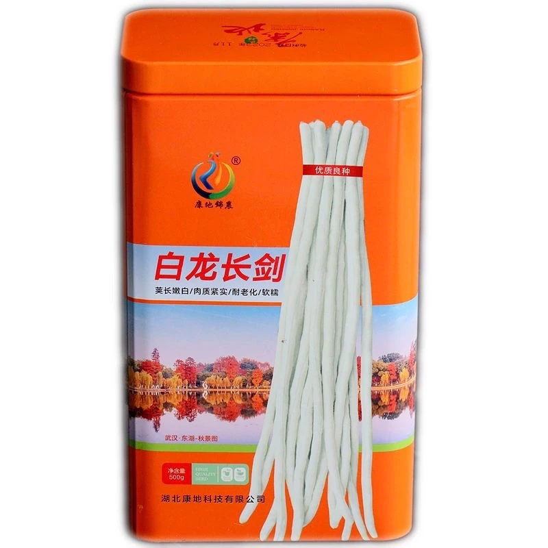 白龙长剑长白豇豆种子早中熟蔓生强分枝叶片中等荚长肉厚采收期长