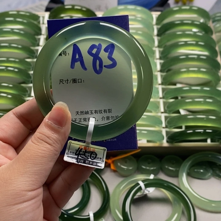 梦***8未镶嵌蛇纹石玉手镯