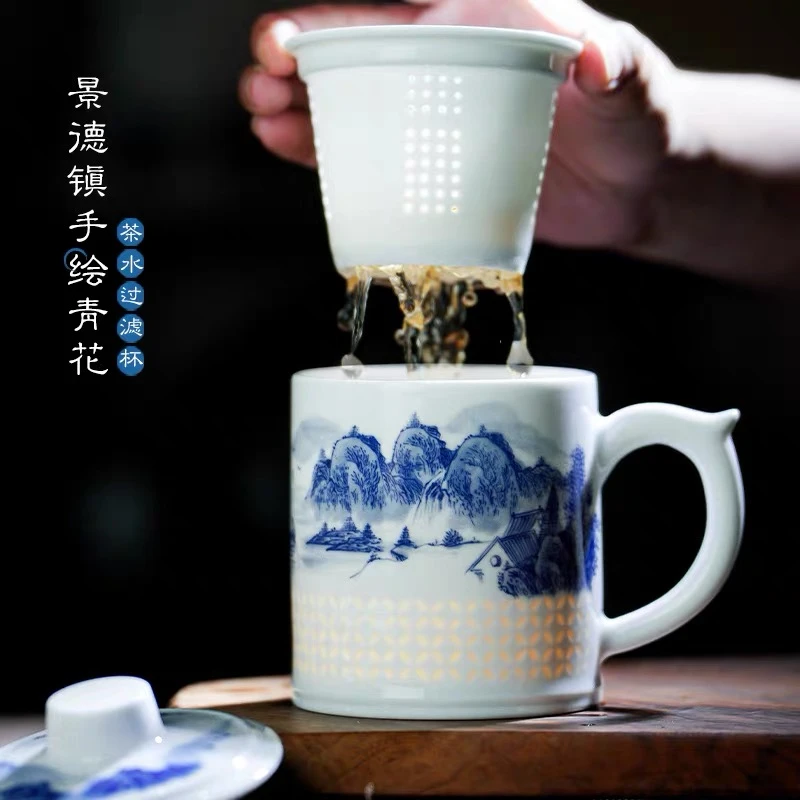 景德镇陶瓷手绘青花釉下彩山水茶杯大高档办公室高白泥直筒带茶漏