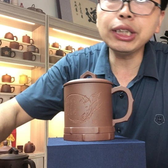 茶杯紫泥竹段杯容量600