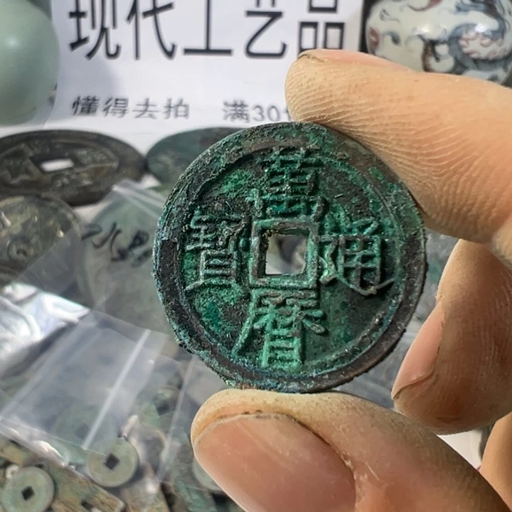 拉***2工艺品工艺品工艺品