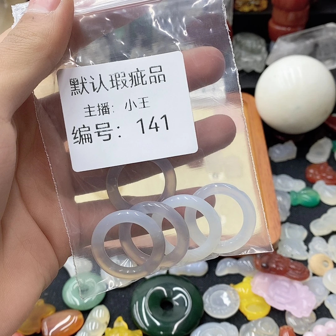 玛瑙/玉髓珠宝半成品合金梅****店