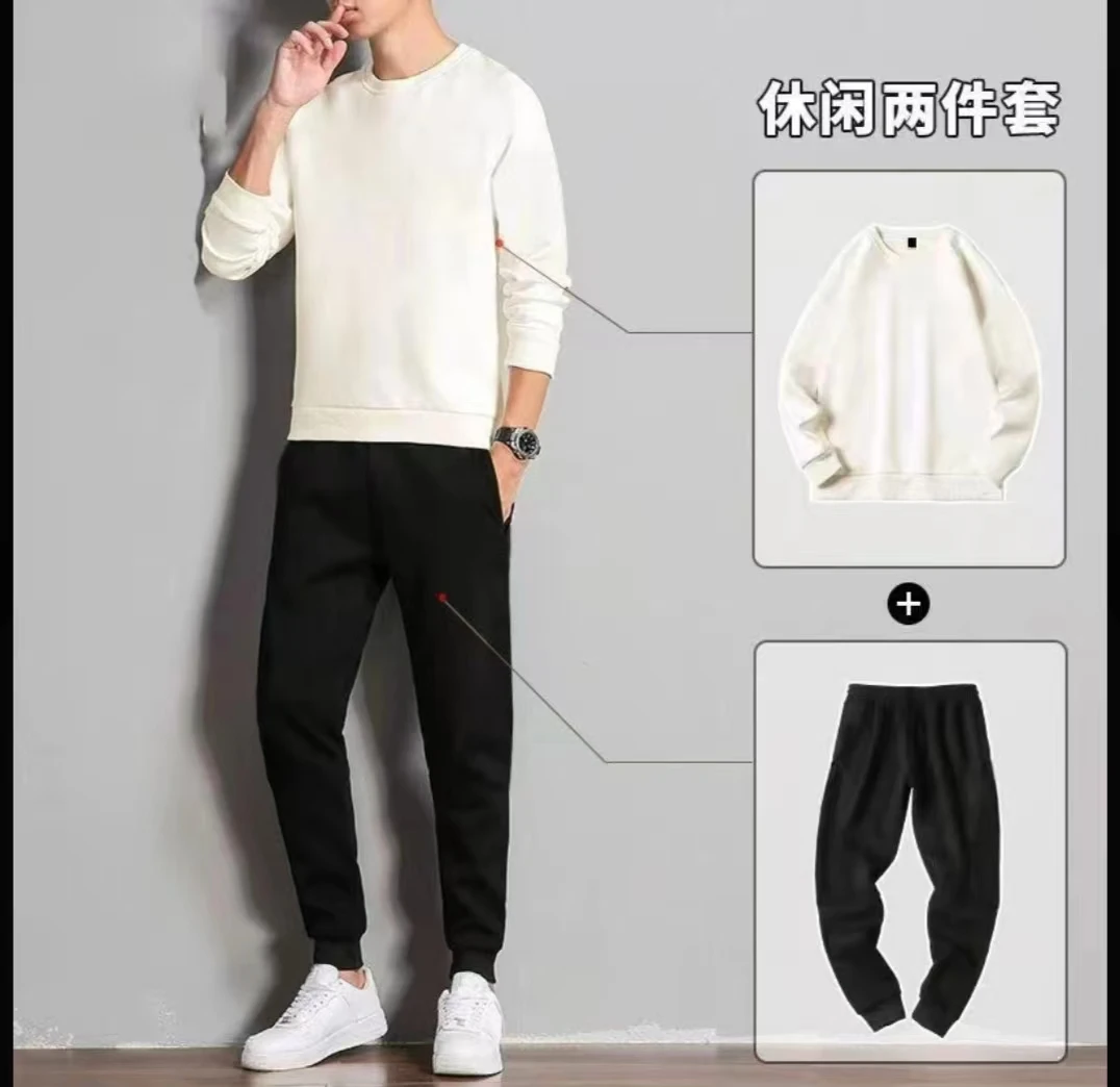 卫衣长裤圆领男休闲运动套装秋冬长袖