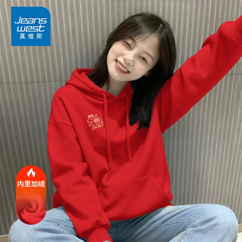 真维斯红色系穿搭帽衫2026马年本命年加绒加厚红色卫衣外套女秋冬
