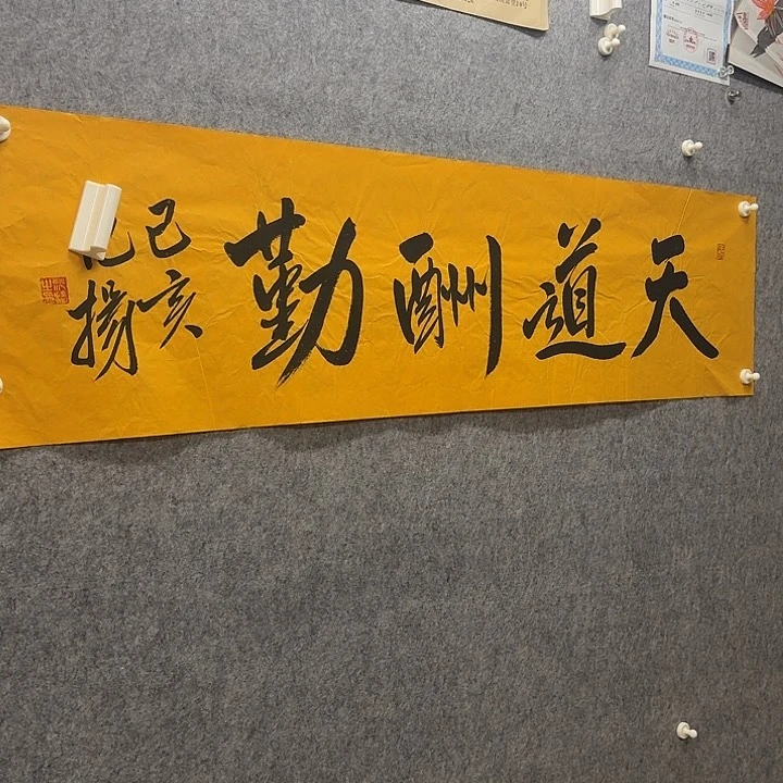 年画作品经典链接