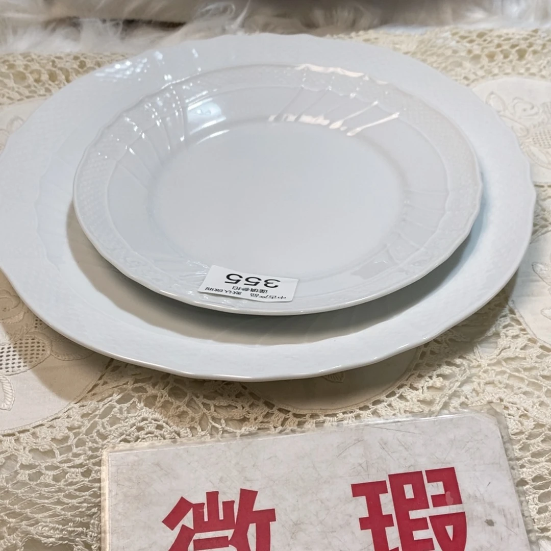 瓷器哈哈哈哈哈哈