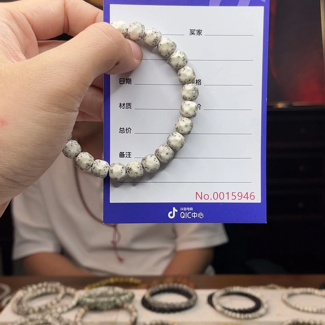 吊坠星月菩提星月菩提