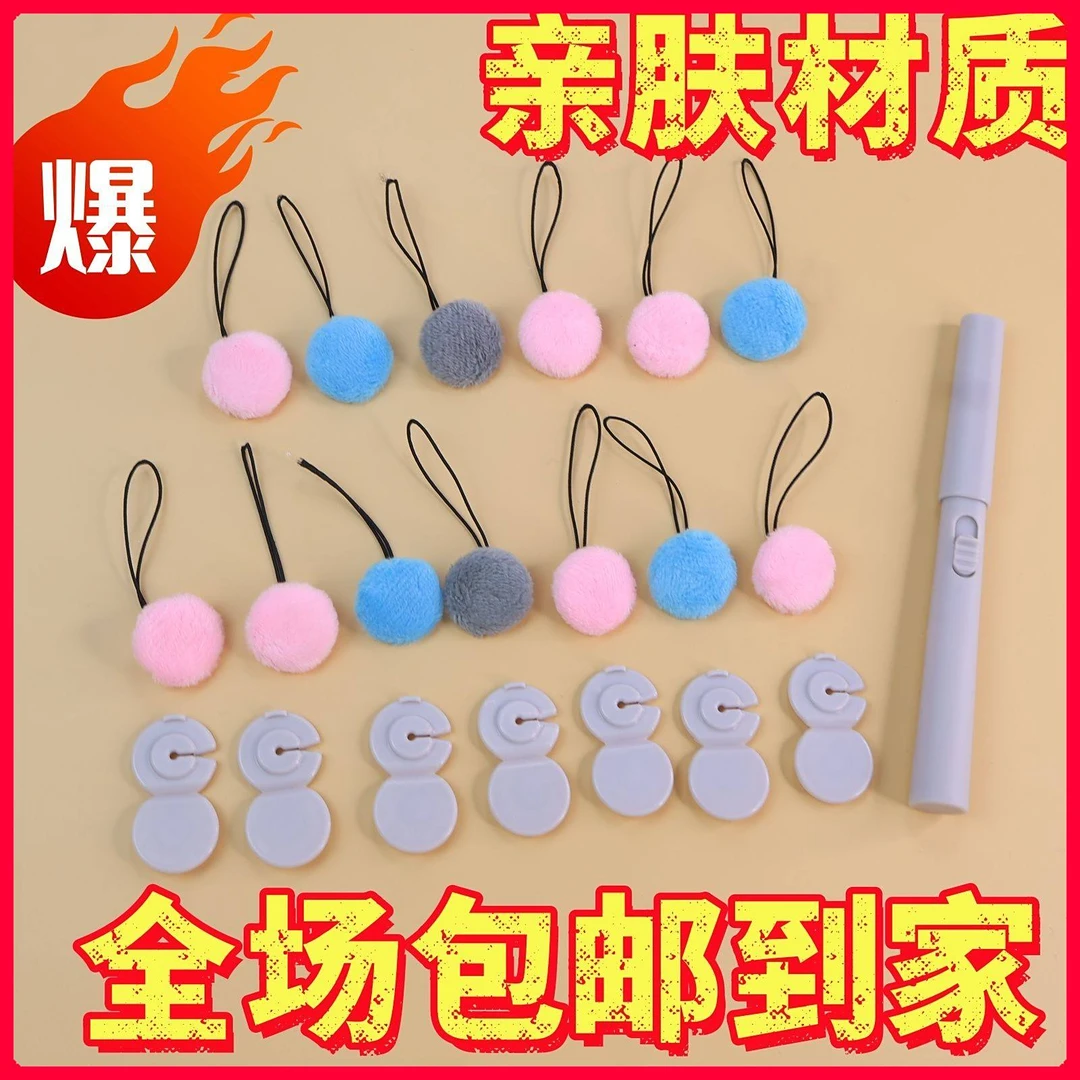 新款无针毛绒被子固定器床单固定器家用被角被套防跑固定被子神器