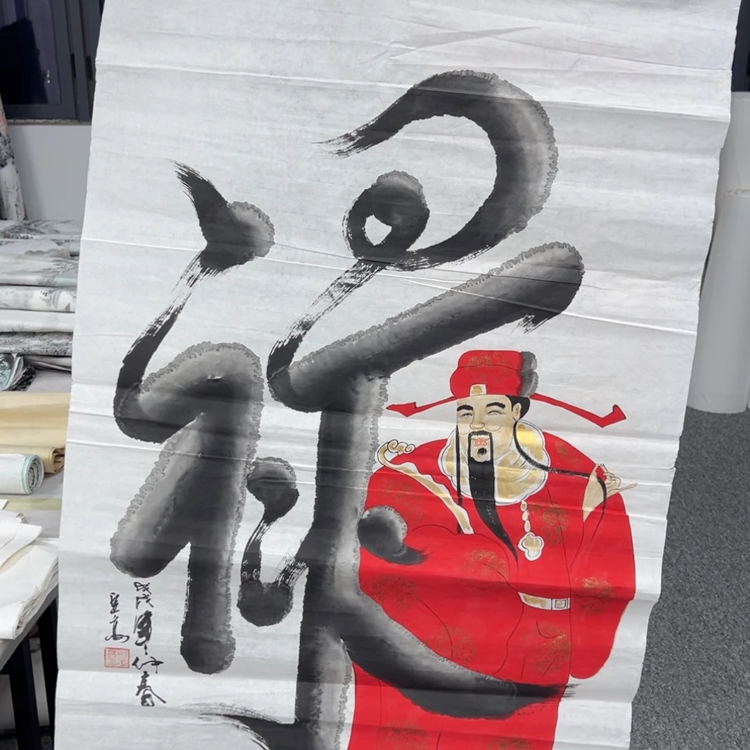 国画纯手绘字画宣纸