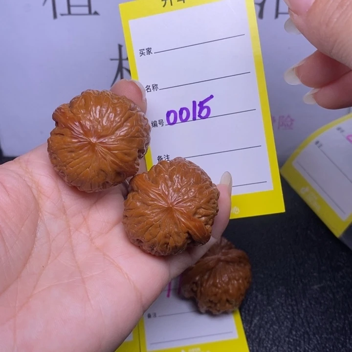 把件文玩核桃0015/34铁锤福利