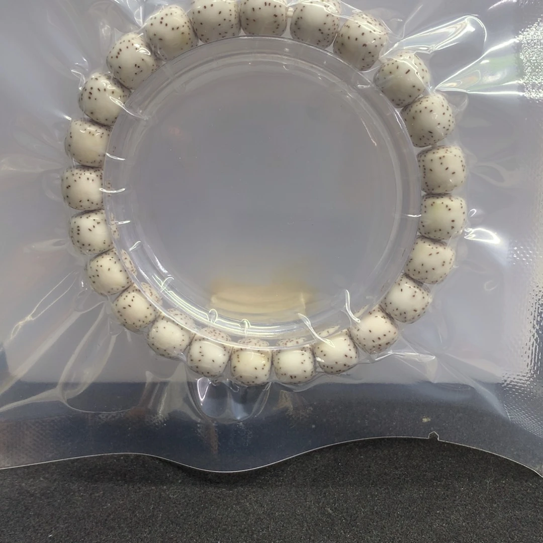李***黒手串星月菩提颜壹9.5