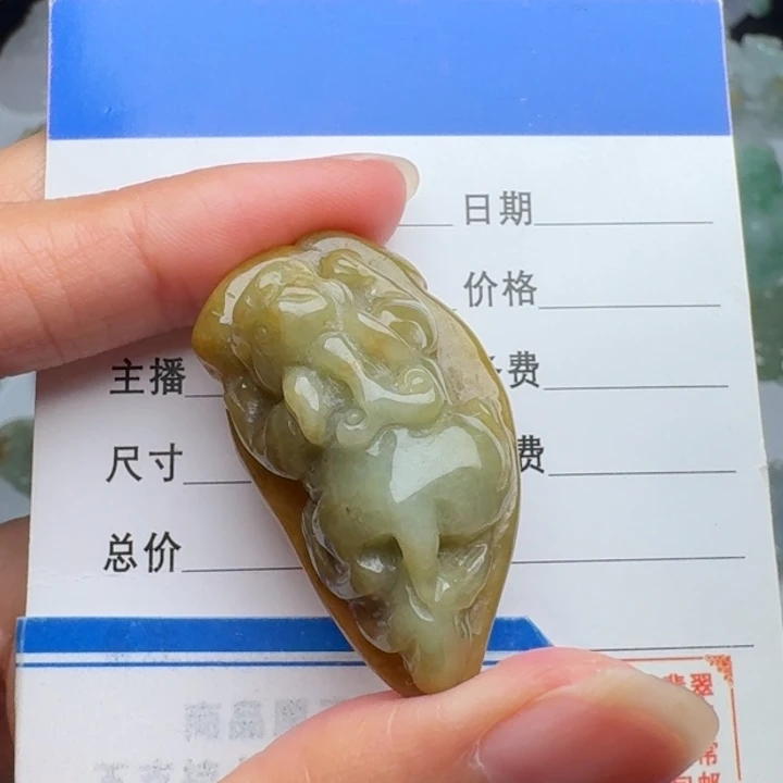 颈饰未镶嵌翡翠叶子貔貅