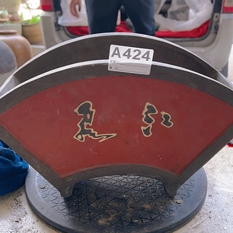 【闪购商品】琉璃手工艺品花****nA00424 a a