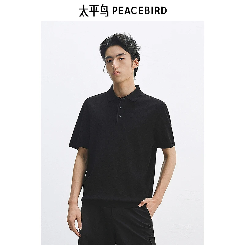 【商场同款】太平鸟男装POLO衫夏新款纯色高级感商务 B1EEF2453