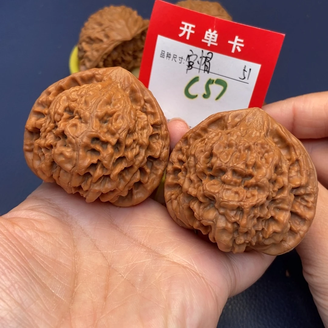 文玩核桃吊坠文玩核桃