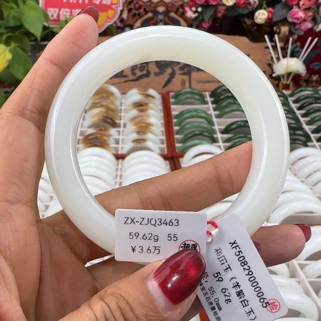 和田玉未镶嵌手镯天然新疆羊脂白玉女士手镯