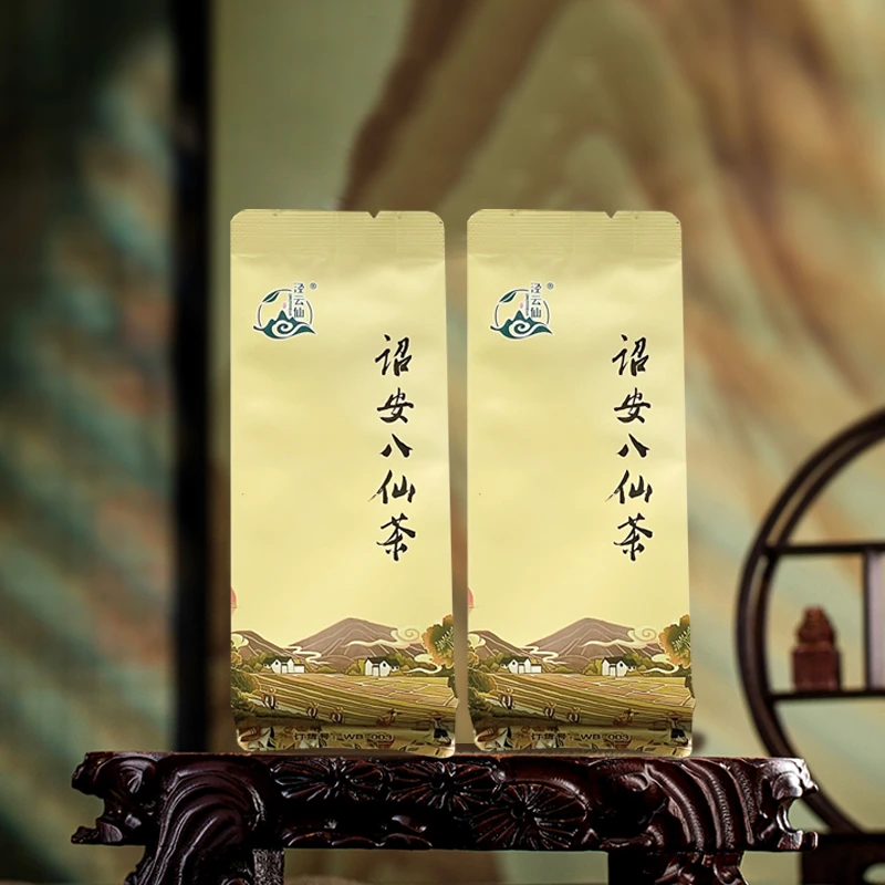 【试喝装】泾云仙诏安八仙茶独有山门高山茶单枞乌龙茶浓香型八仙
