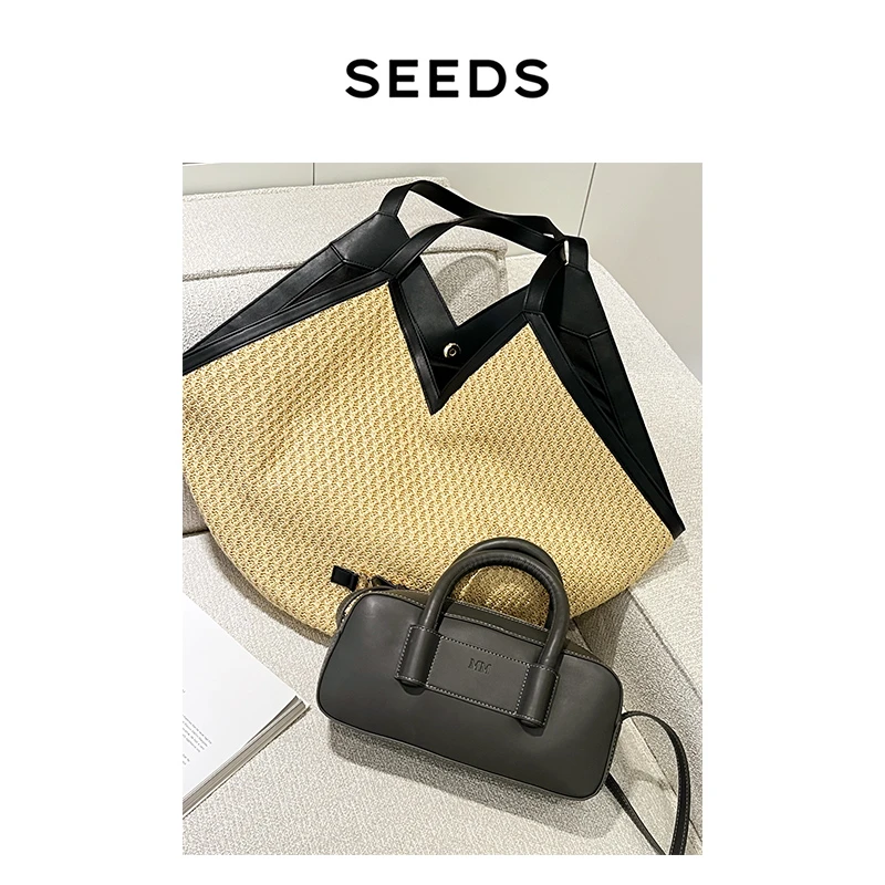 【M包】SEEDS M家·百搭INS大容量草编托特包+超软小牛皮波士顿包
