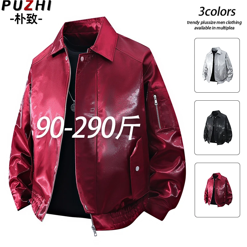 美式潮流复古翻领飞行夹克男士春秋季宽松大码休闲百搭上衣外套