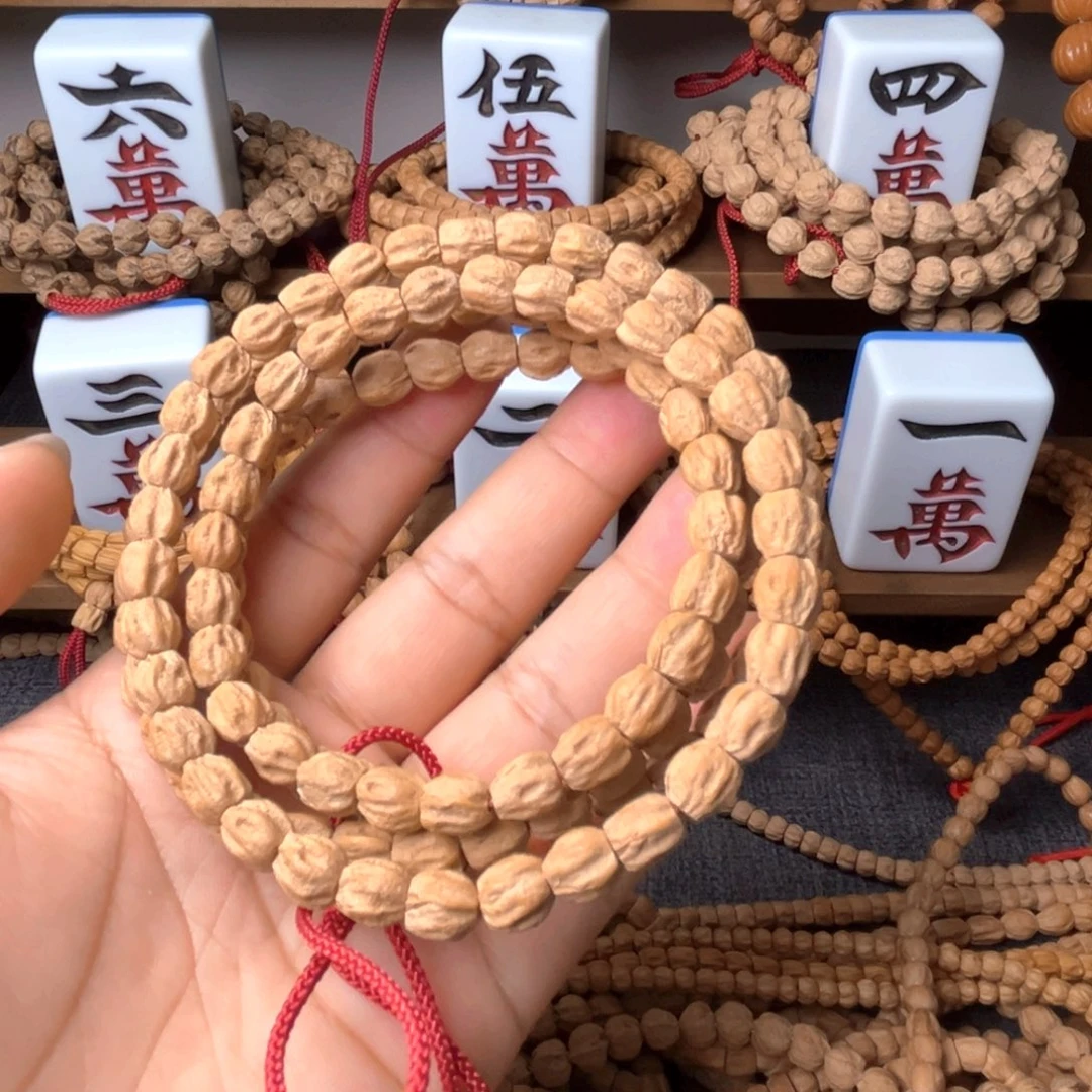 用***3吊坠柏香籽/百香籽
