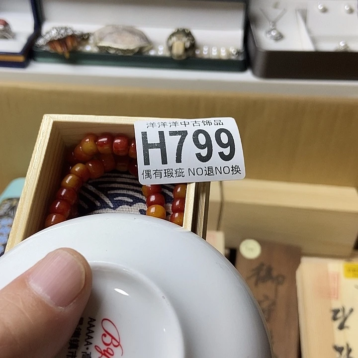 强***精品陶瓷定制链接