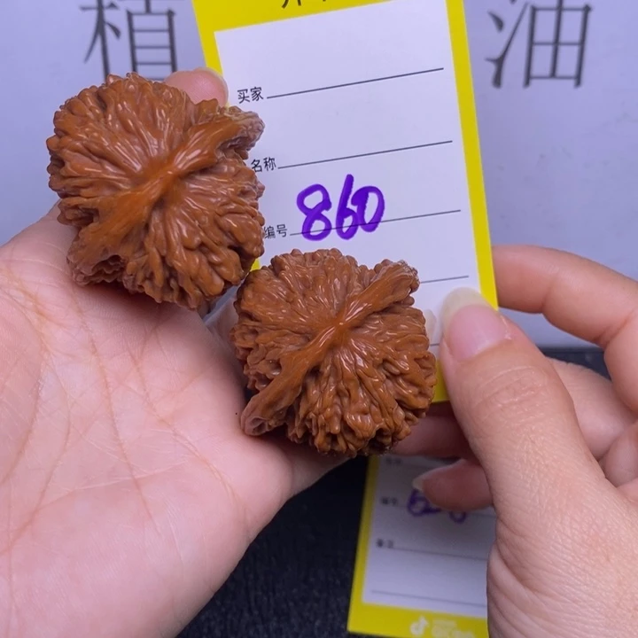 吊坠文玩核桃860/42.5四座楼