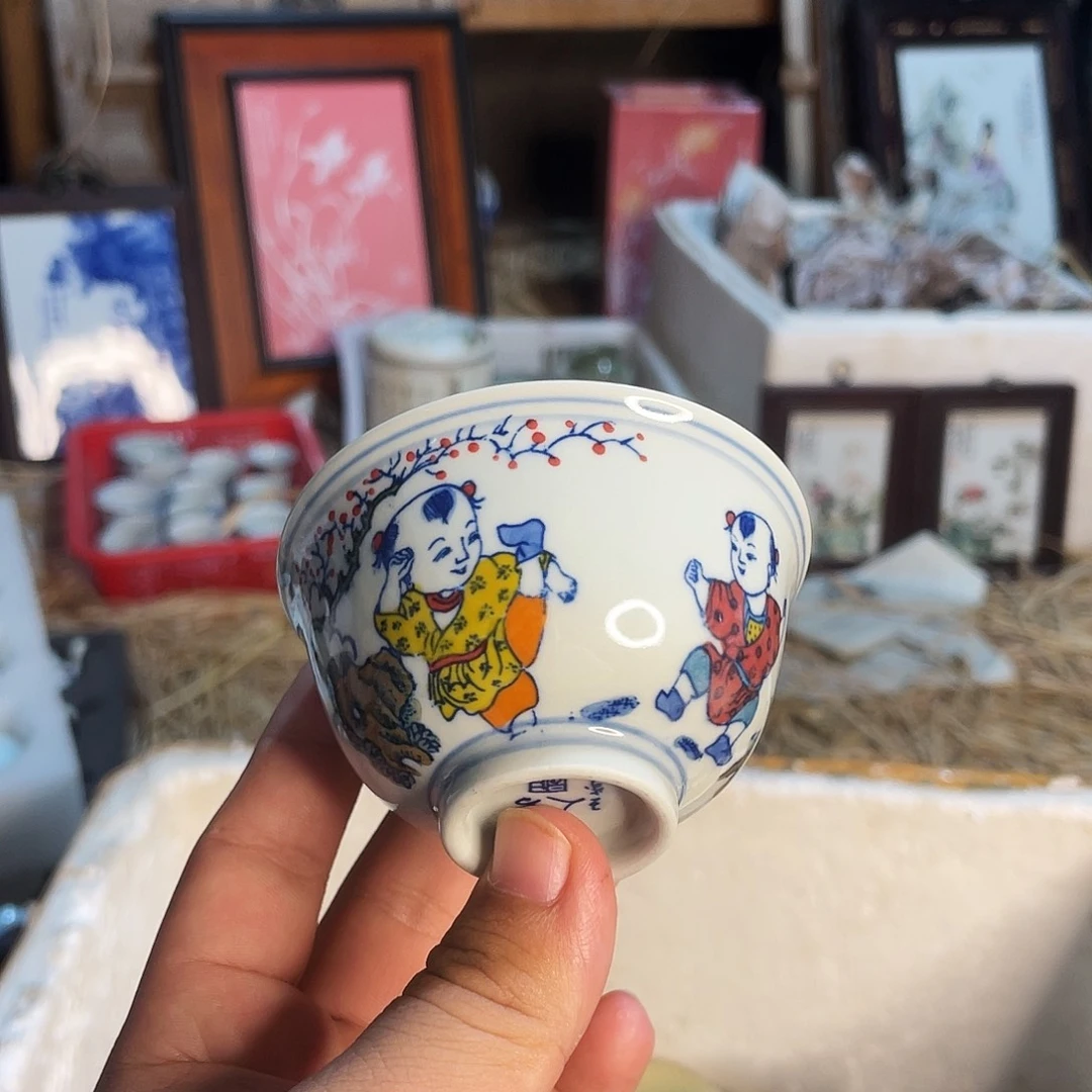 杯景德镇陶瓷艺术品