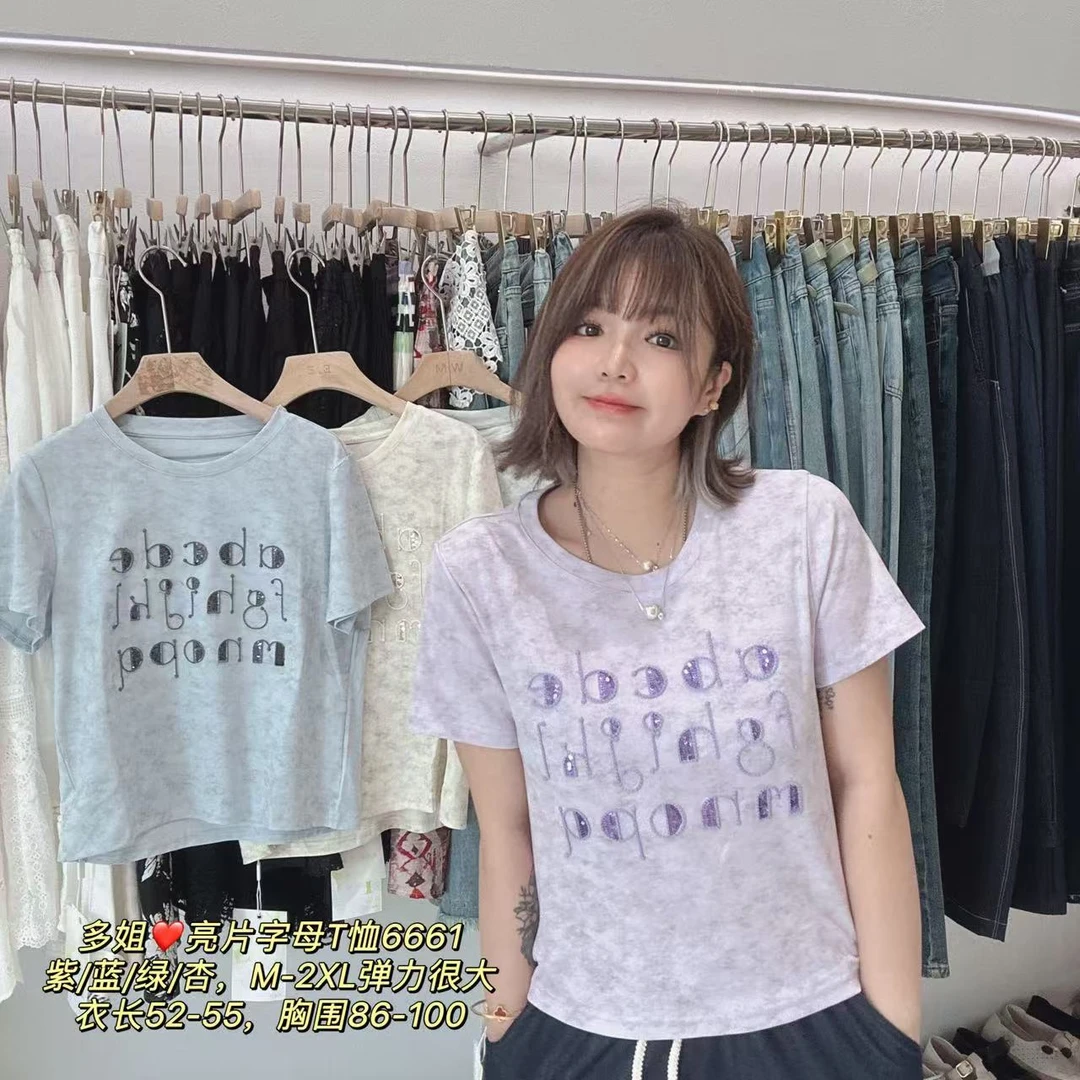 【多姐自卖】XSY亮片字母T恤6661~弹力正肩款！修身上衣短袖T恤体恤