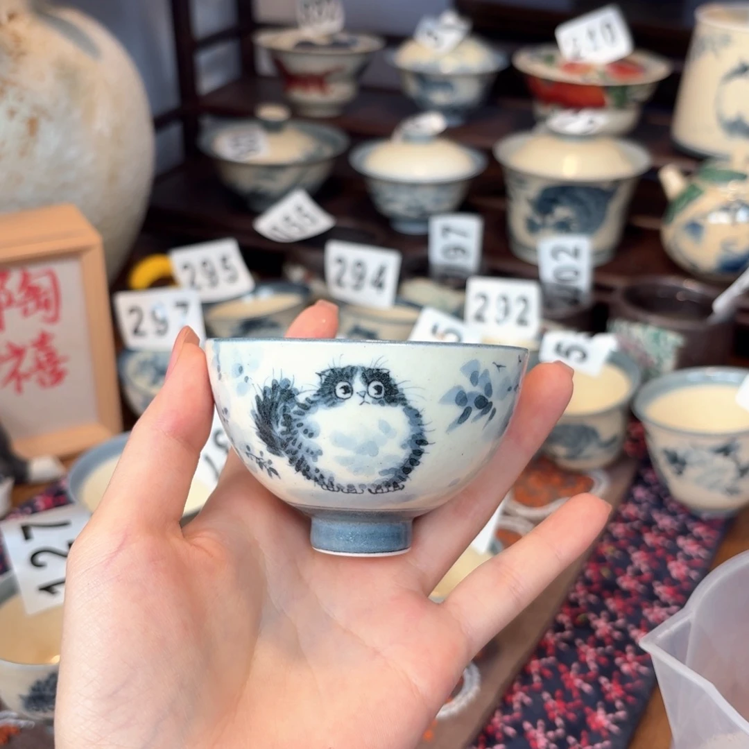 杯杯杯杯杯杯杯杯杯杯531