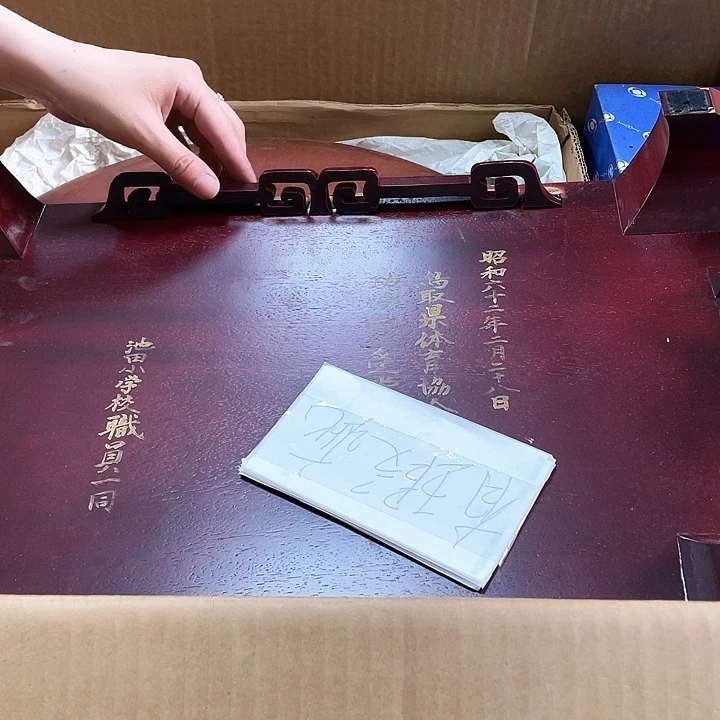 机器猫瓷器杂货铺?****天