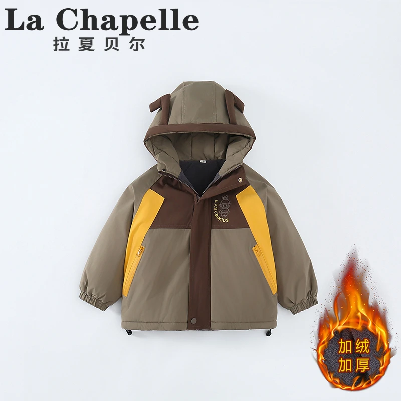 拉夏贝尔男童加绒加厚派克服新款秋冬网红款儿童外套上衣潮LD727