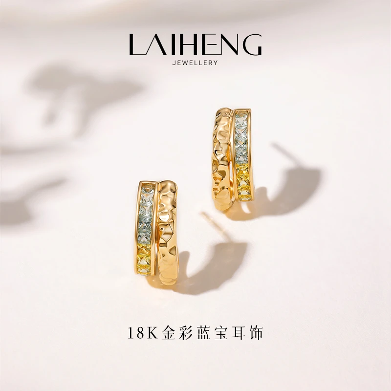 18K金 蓝宝耳饰 242001