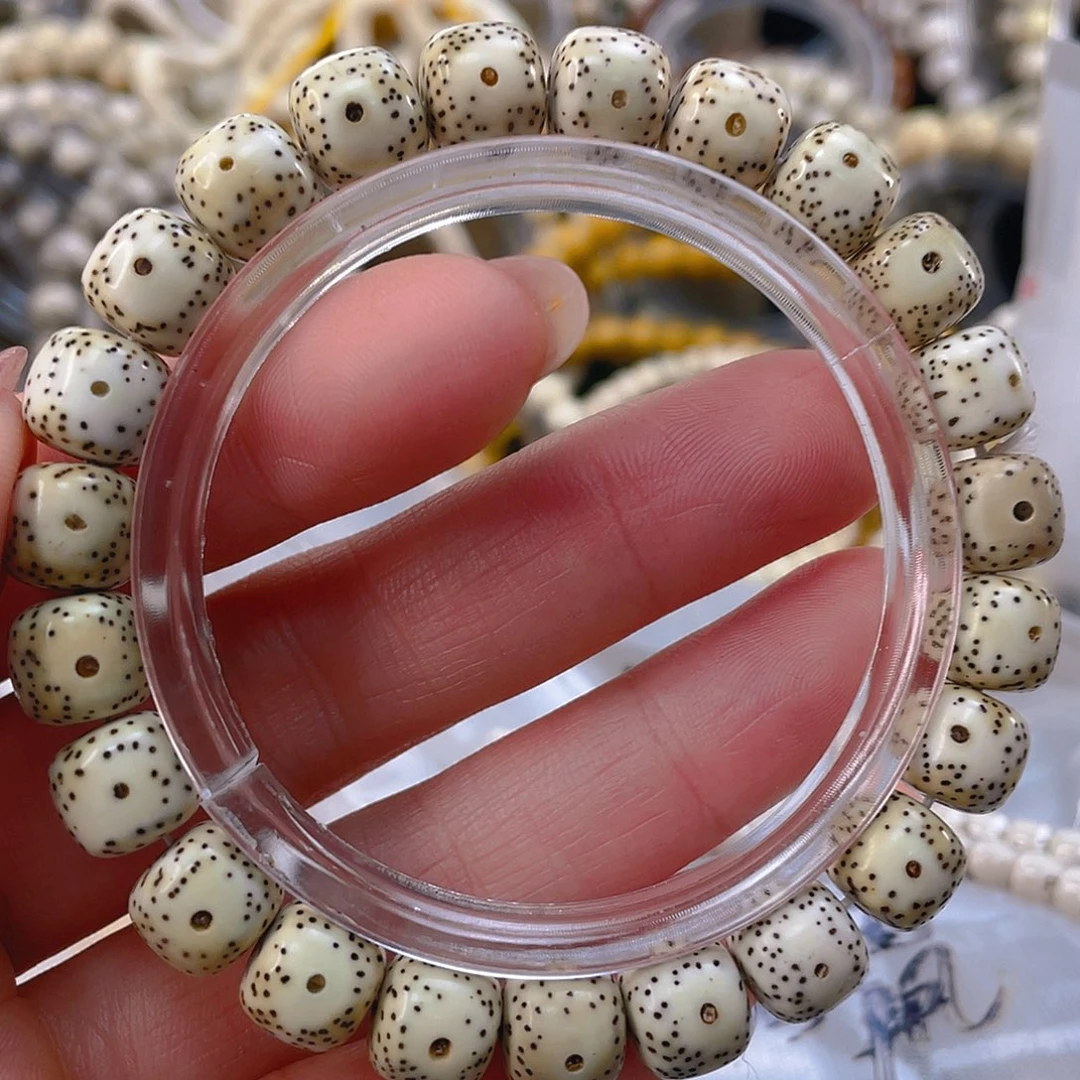 星月菩提手串原生态氧化特价9.7