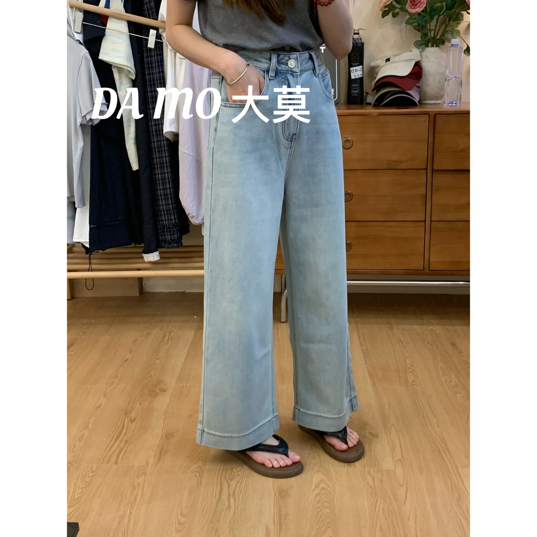 显腿直直筒牛仔裤女高腰弹力显瘦九分阔腿裤429