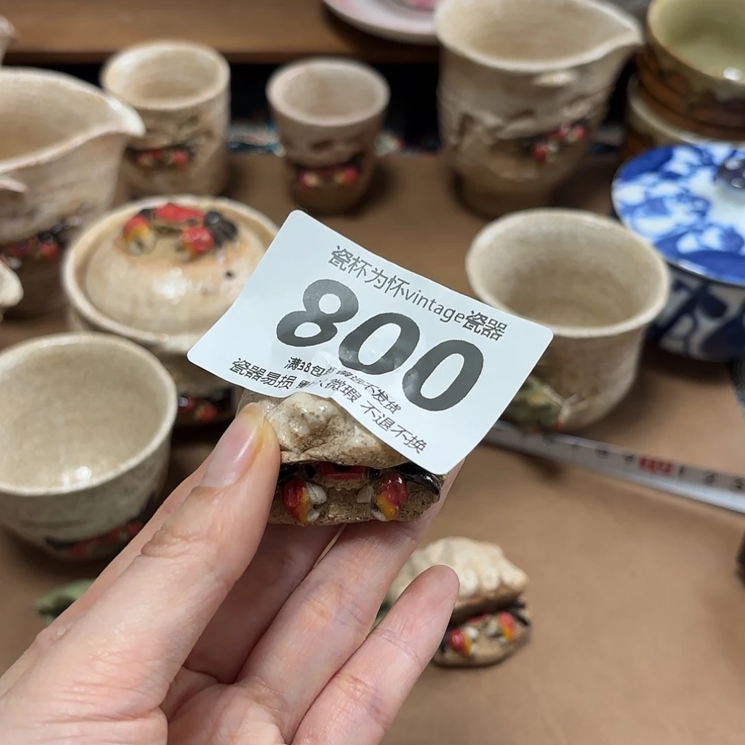 草****3哈狗和高后给哈狗