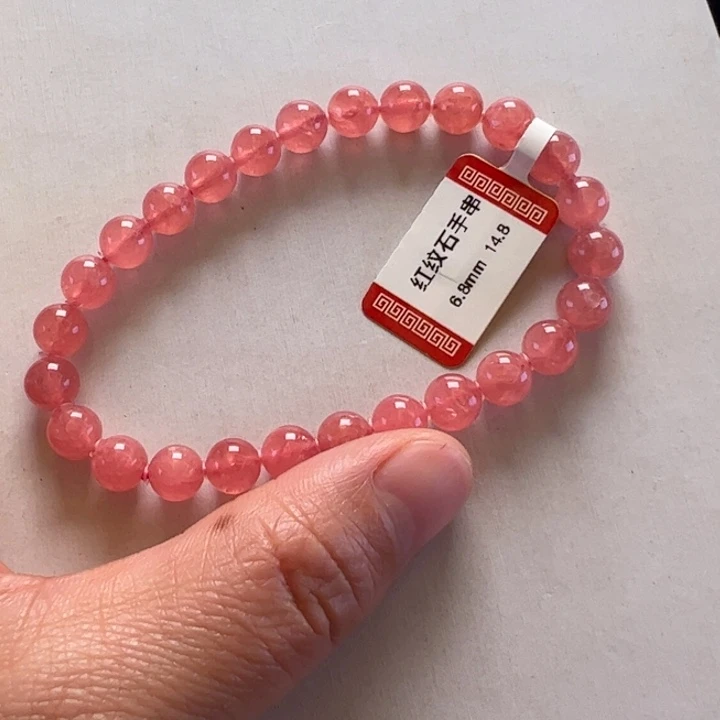 菱锰矿（红纹石）手串未镶嵌?****豚