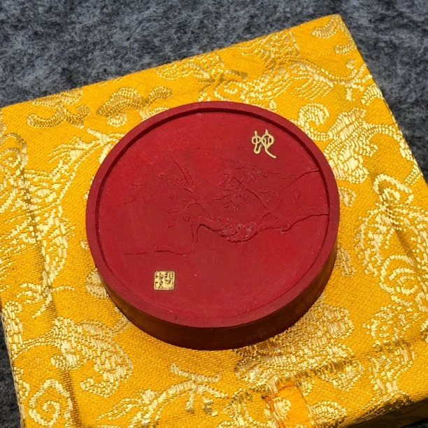 绩溪胡开文纯朱砂蛇墨一锭约50克