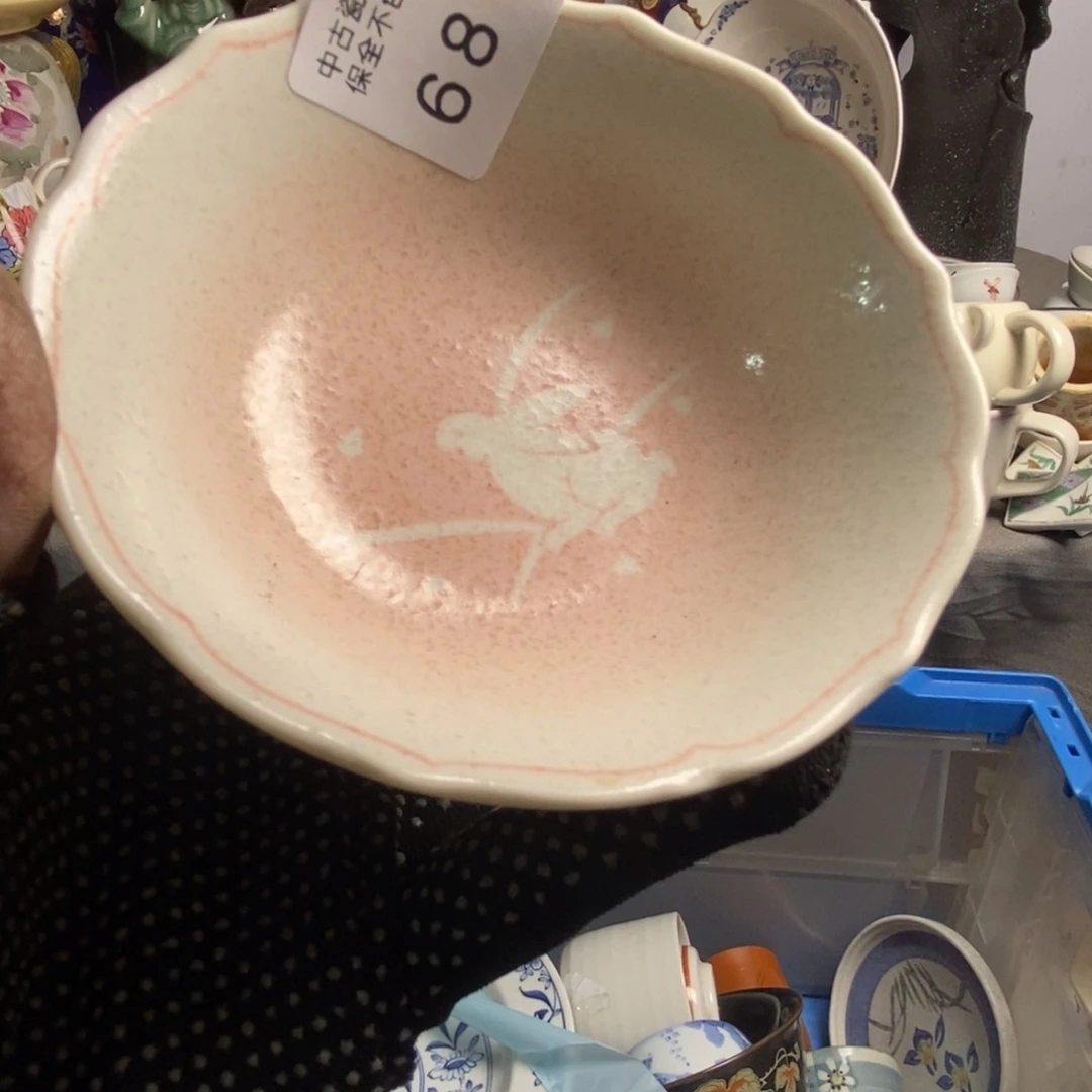 两***迪瓷片茶具茶具茶具