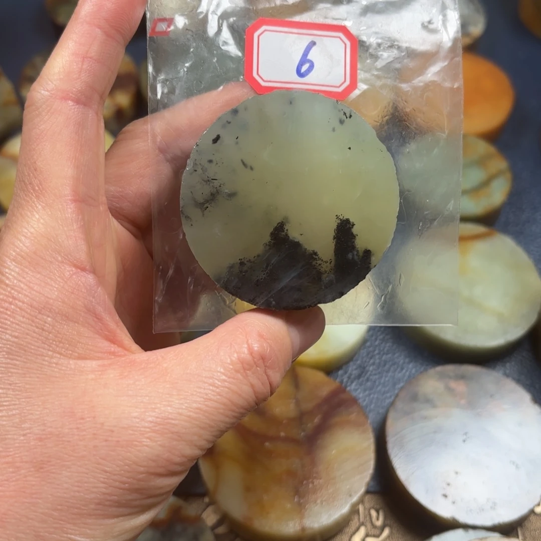 执***8蛇纹石玉未镶嵌珠宝奇石