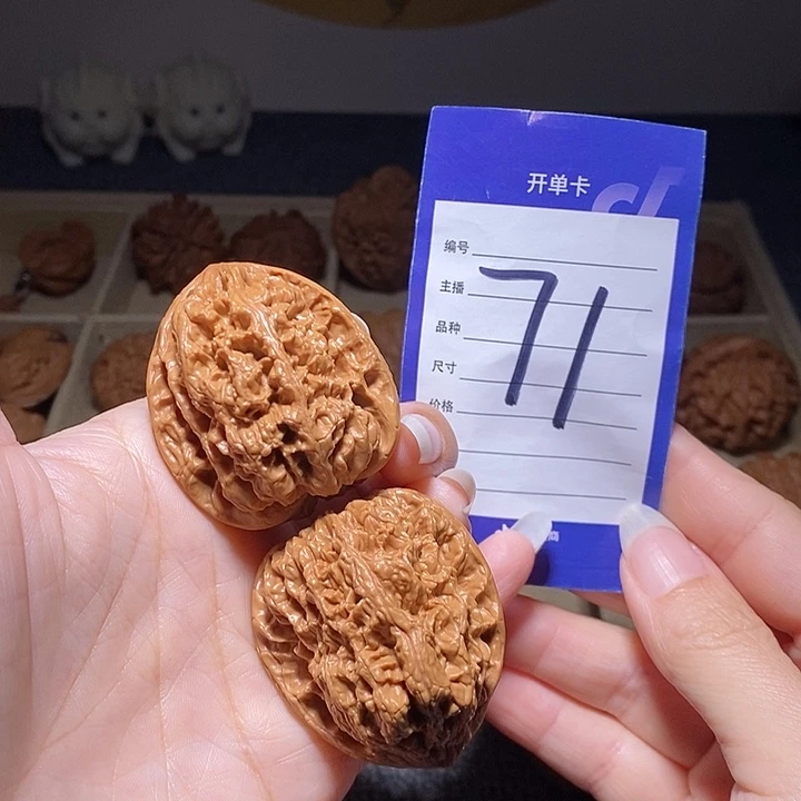 文玩核桃把件华北将军40左右