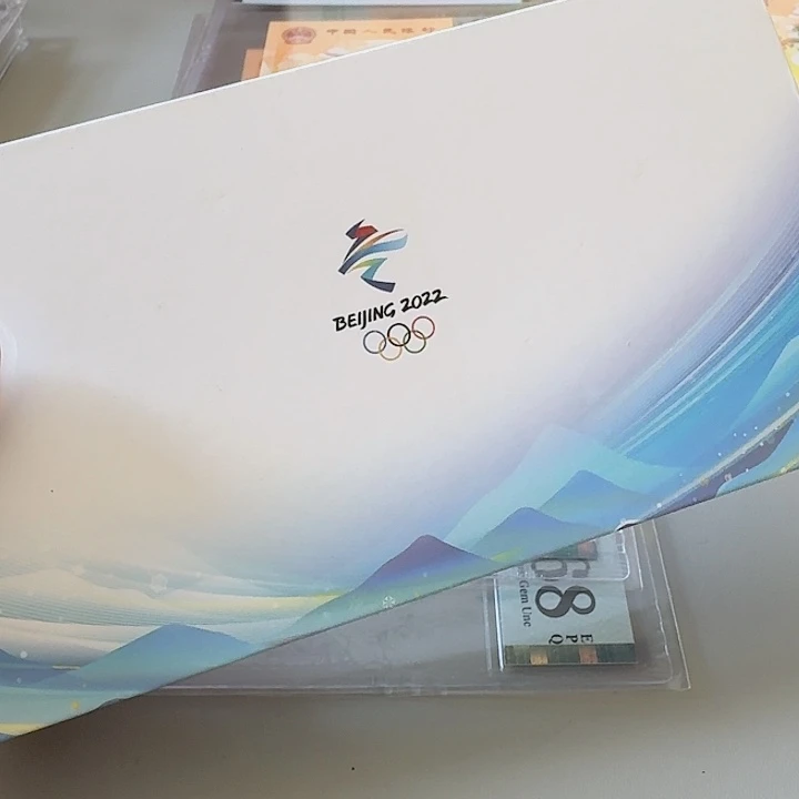 塑料奥运首钢大跳台