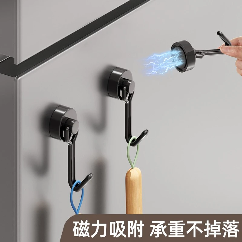 强力冰箱侧面强磁吸铁石钩防盗门钥匙黑色磁力磁铁小挂钩