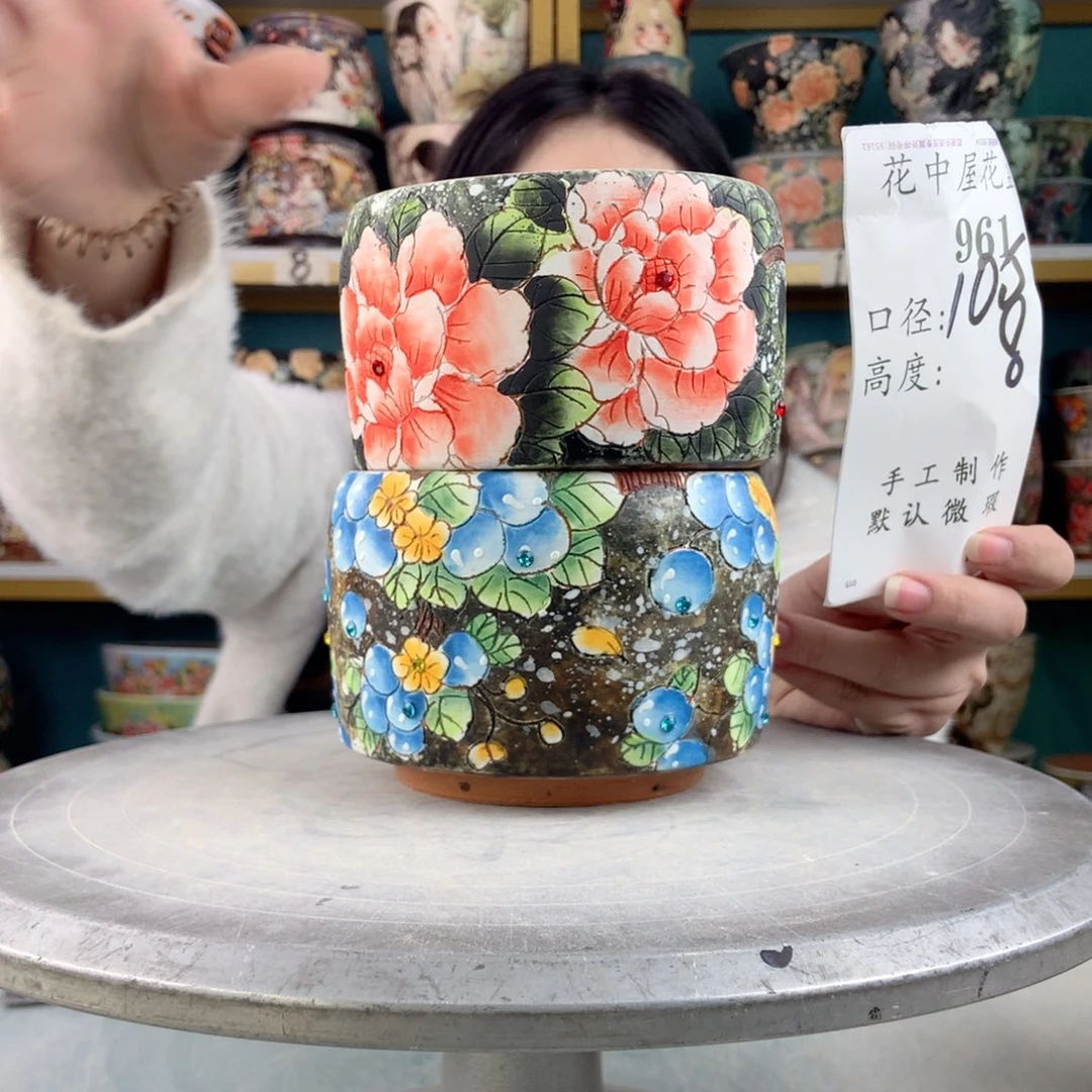 罐景德镇手工瑕疵961