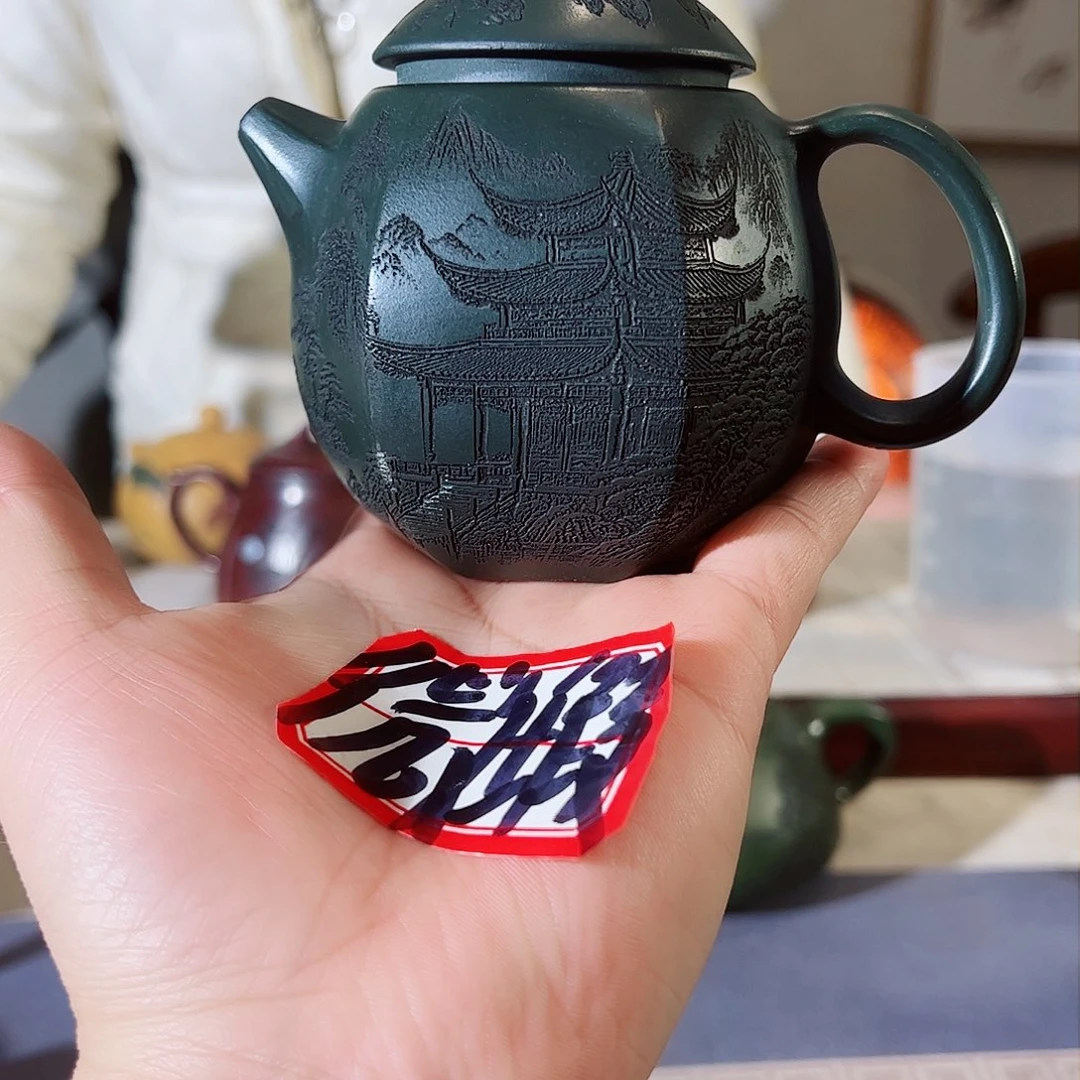 紫砂茶壶宜兴紫砂壶收藏起来