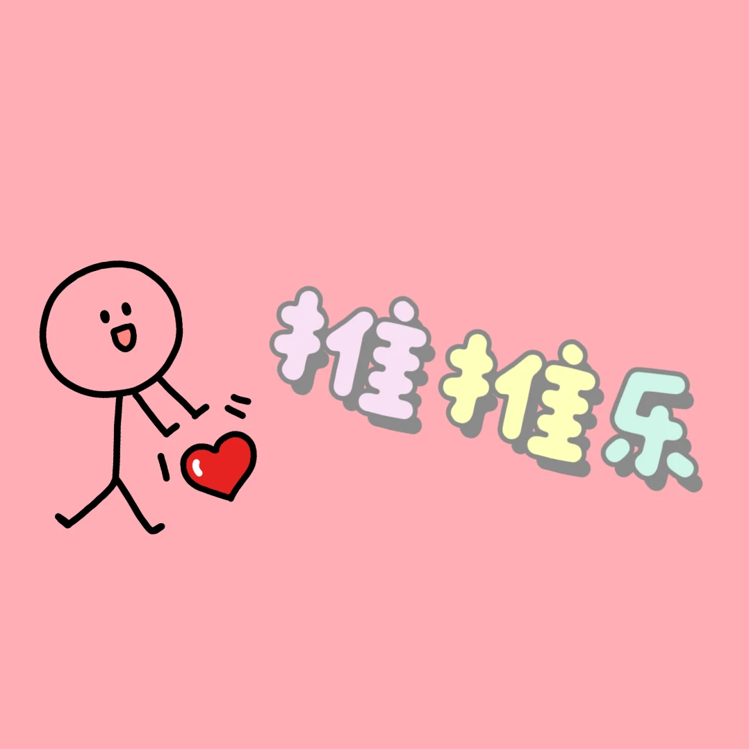 卡游【推推乐】小马宝莉系列收藏卡盲盒